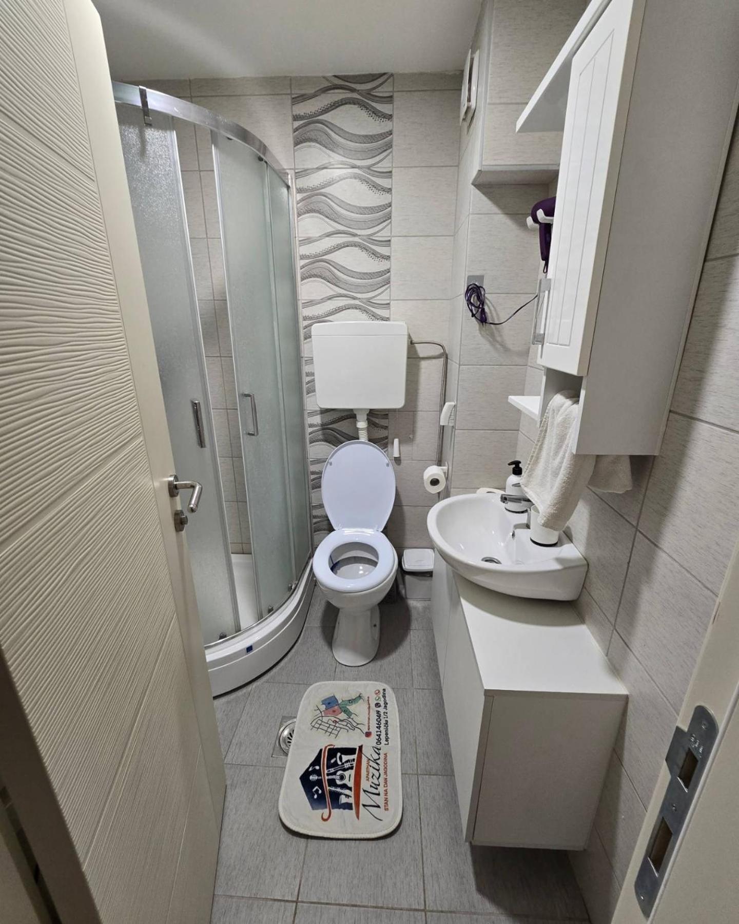 Apartman Muzika Jagodina Exterior photo